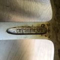 4250B314HA | Диск R18 MITSUBISHI GALANT 03-12 - Превью 12