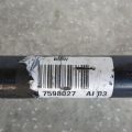 31608675013 | Привод передний BMW X3 (F25) 11-17 - Превью 4