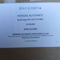 DGH951040A | Фара ліва MAZDA CX-30 19- - Прев'ю 4