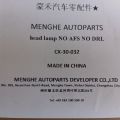 DGH951030A | Фара права MAZDA CX-30 19- - Прев'ю 4