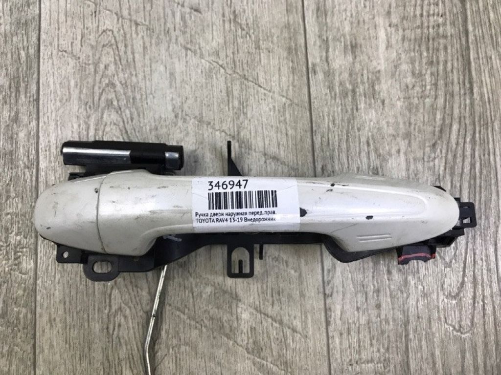 69211-42040-B1 | Ручка двері зовнішня передня права TOYOTA RAV4 13-19