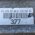 R2302710301 | АКПП MERCEDES E-CLASS W211 02-09 - Превью 4