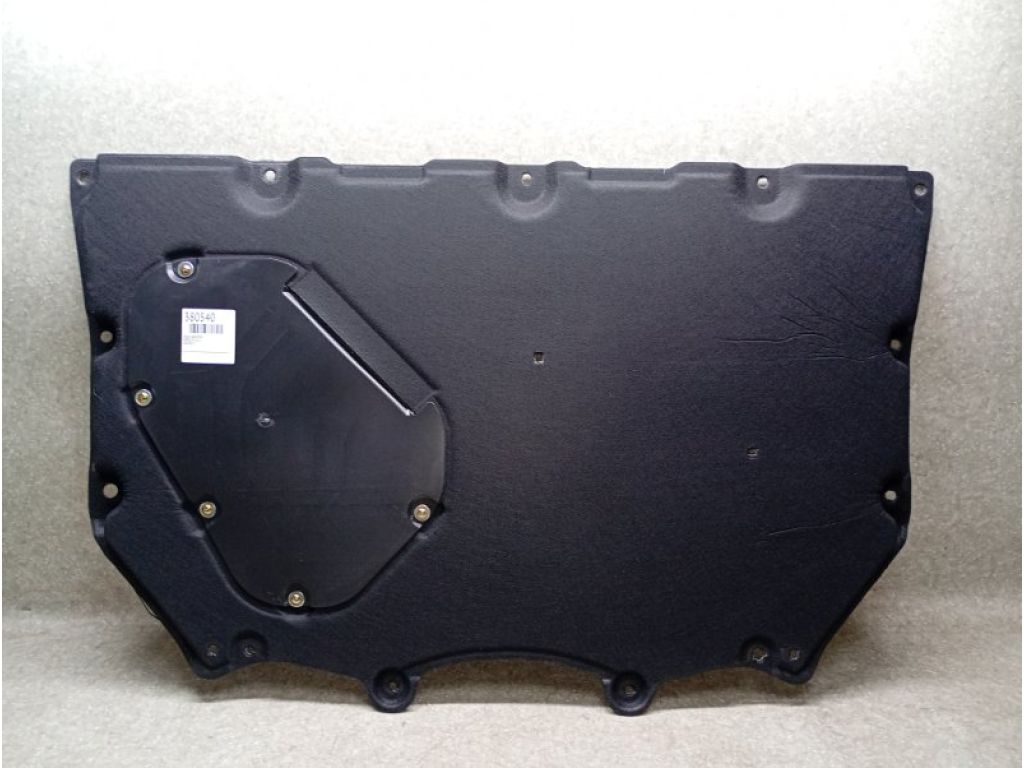 VA4156111 | Защита двигателя MAZDA CX-50 22-