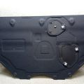 BDWP56111A | Защита двигателя MAZDA CX-30 19- - Превью 2
