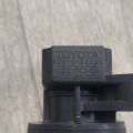 90919-02239 | Котушка запалювання TOYOTA COROLLA 120 00-07 - Прев'ю 3