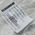 VC8550060A | Защита переднего бампера MAZDA CX-50 22- - Превью 3