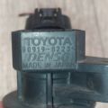 90919-02239 | Котушка запалювання TOYOTA COROLLA 120 00-07 - Прев'ю 3