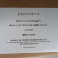 VA4051030B | Фара правая MAZDA CX-50 22- - Превью 4