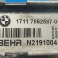 17117562587 | Радіатор основний BMW 5 SERIES (F10) 11-13 - Прев'ю 3
