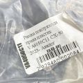 VA4050C11 | Накладка бампера правая MAZDA CX-50 22- - Превью 3