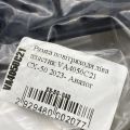 VA4050C21 | Накладка бампера левая MAZDA CX-50 22- - Превью 3