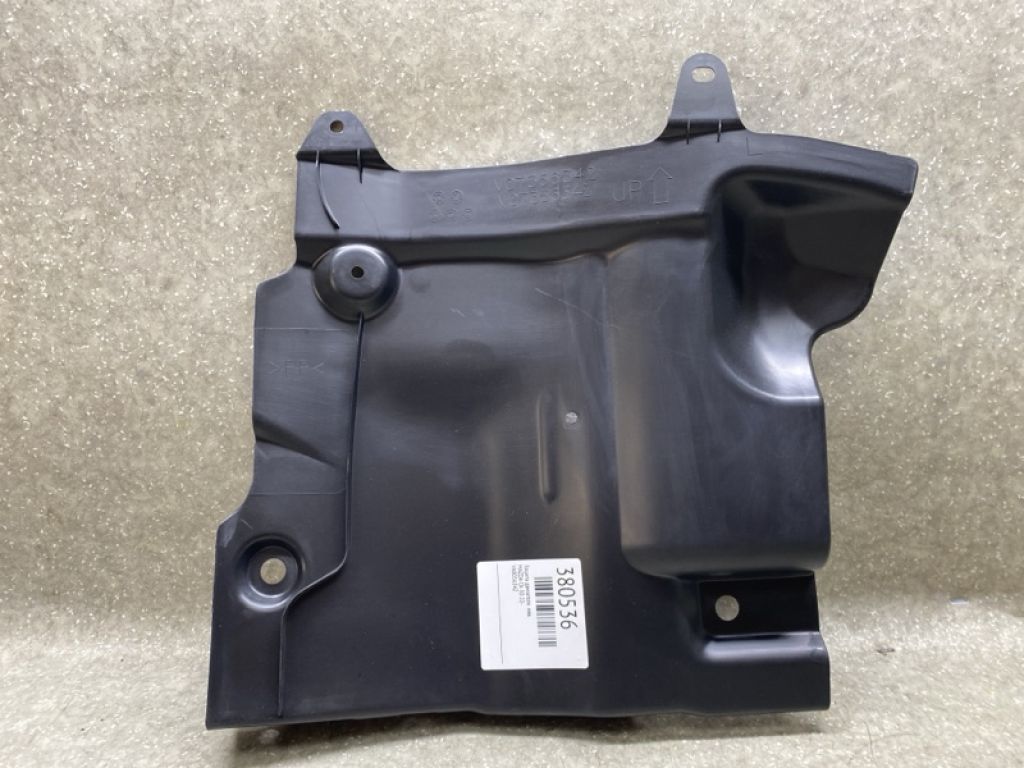 VA805634Z | Защита двигателя левая MAZDA CX-50 22- - Фото 2