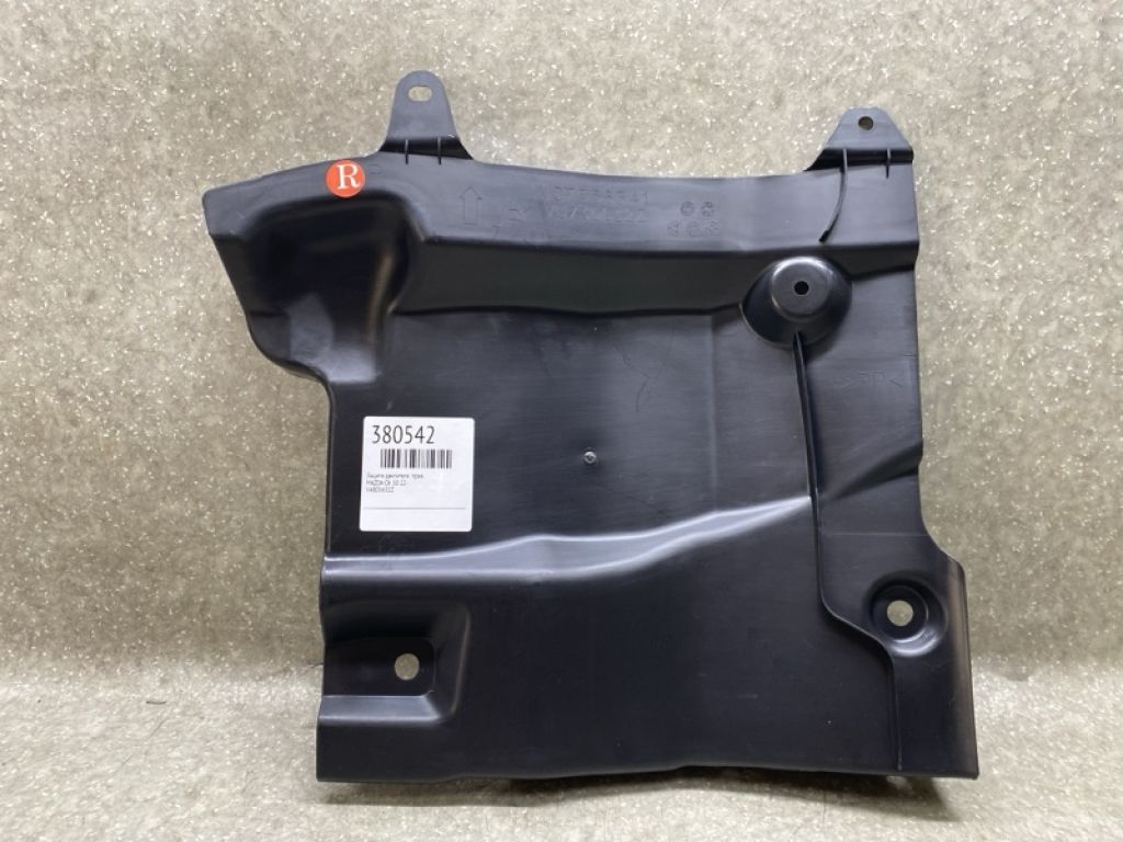 VA805632Z | Защита двигателя правая MAZDA CX-50 22-