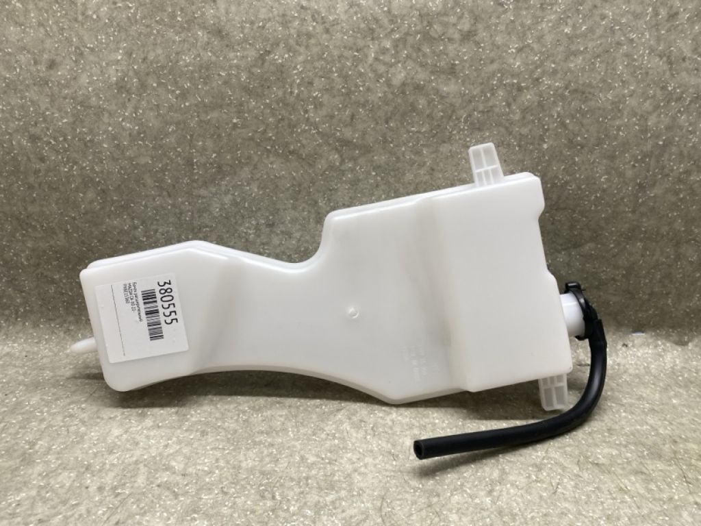PX8E15360 | Бачок расширительный MAZDA CX-50 22-