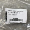 VA4567480 | Бачок омывателя MAZDA CX-50 22- - Превью 3