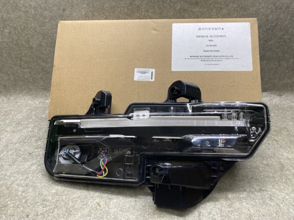 DGH951070 | Денний ходовий вогонь лівий MAZDA CX-30 19- - Фото 4