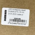 DGH951070 | Денний ходовий вогонь лівий MAZDA CX-30 19- - Прев'ю 5