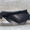 638446RR0A | Брызговик передний левый NISSAN X-TRAIL/ROGUE T33 20-
