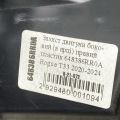 648386RR0A | Захист двигуна правий NISSAN X-TRAIL/ROGUE T33 20- - Прев'ю 3