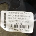 648396RR0A | Защита двигателя левая NISSAN X-TRAIL/ROGUE T33 20- - Превью 3