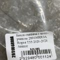 289106RR0A | Бачок омывателя NISSAN X-TRAIL/ROGUE T33 20- - Превью 4