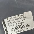 622576MR0A | Заглушка ПТФ левая NISSAN QASHQAI/ROGUE SPORT 14- - Превью 3