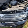 4M0 941 033 B | Фара левая AUDI Q7 15-19