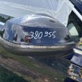 4M1 857 410 AP 9B9 | Зеркало правое AUDI Q7 15-19