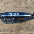 HP5Z-5422404-AAPTM | Ручка двері зовнішня передня права LINCOLN MKZ 13-20