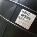 638406MA0A | Підкрилок правий NISSAN QASHQAI/ROGUE SPORT 14- - Прев'ю 3