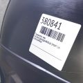 638416MA0A | Підкрилок лівий NISSAN QASHQAI/ROGUE SPORT 14- - Прев'ю 3