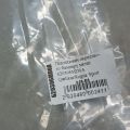 620306MD0A | Підсилювач переднього бампера NISSAN QASHQAI/ROGUE SPORT 14- - Прев'ю 3
