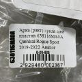 638116MA0A | Накладка крила (розширювач арки) передня ліва NISSAN QASHQAI/ROGUE SPORT 14- - Прев'ю 3