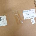 260606MR5A | Фара ліва NISSAN QASHQAI/ROGUE SPORT 14- - Прев'ю 7