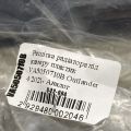 VA5050710B | Решетка радиатора MAZDA CX-50 22- - Превью 3