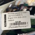 623106RR0A | Решітка радіатора NISSAN X-TRAIL/ROGUE T33 20- - Прев'ю 3