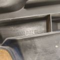 4M0 807 081 | накладка замка капота AUDI Q7 15-19 - Прев'ю 9