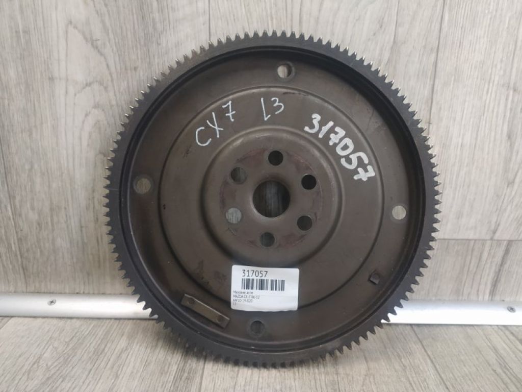 AW10-19-020 | Маховик АКПП MAZDA CX-7 06-12