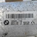 51117200706 | Підсилювач переднього бампера BMW 5 SERIES (F10) 11-13 - Прев'ю 4