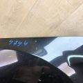 66311 2V010 | Крило переднє ліве HYUNDAI VELOSTER 11-18 - Прев'ю 6