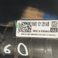 8W0121251AB | Радіатор основний AUDI Q7 15-19 - Прев'ю 4