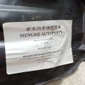5370C186 | Подкрылок передний правый MITSUBISHI OUTLANDER 21- - Превью 3