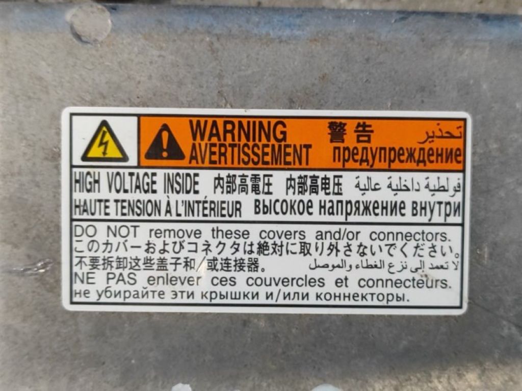 G9200-47181 | Інвертор TOYOTA PRIUS - 30 09-17 - Фото 8