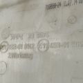 7068998 | Бачок омивача BMW X1 E84 09- - Прев'ю 4