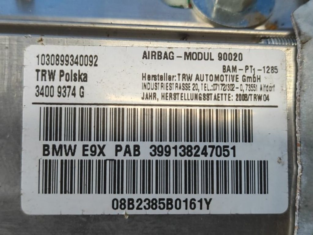 399138247051 | Подушка безопасности пассажира BMW 3 SERIES (E90-E93) 2005–2014 - Фото 7