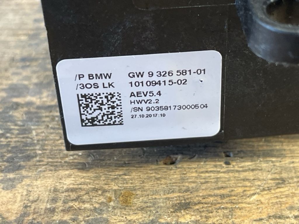 61319326581 | Куліса АКПП BMW 3 SERIES (F30) 2012–21 - Фото 9