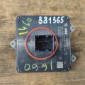 63117492026 | Блок розпалювання LED BMW 3 SERIES (F30) 2012–21