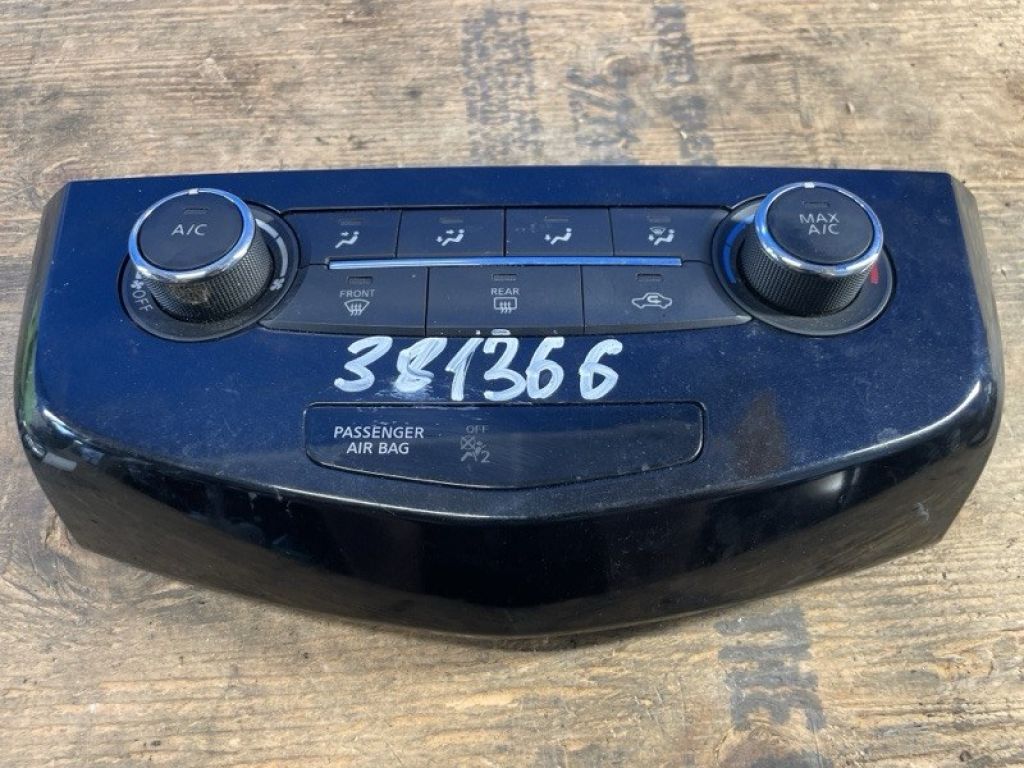27500-7FA0A | Блок керування піччю NISSAN X-TRAIL/ROGUE T32 13-20