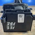 61319296898 | Куліса АКПП BMW 3 SERIES (F30) 2012–21 - Прев'ю 5