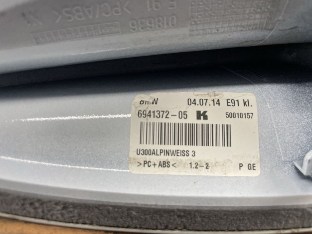 65209209431 | Антена BMW X1 E84 09- - Фото 9